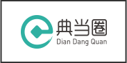 典当圈